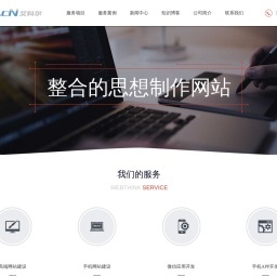 CDN.PSY.COM.CN